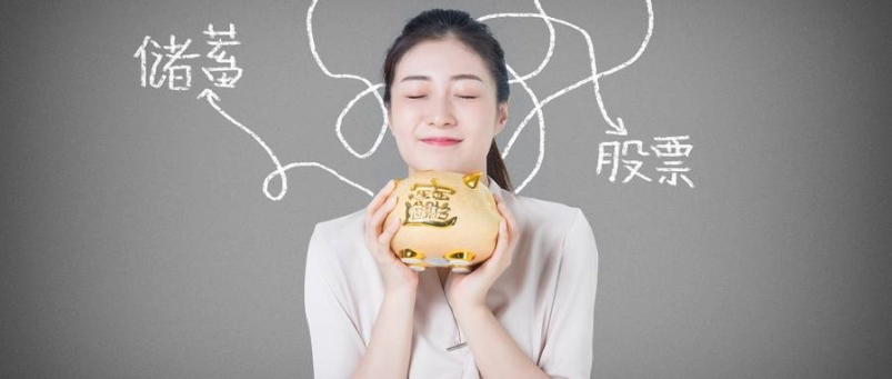 黄金期货每天交易几次为好(黄金期货每天交易几次为好呢)_https://www.wenchangxx.com_期货行情_第1张
