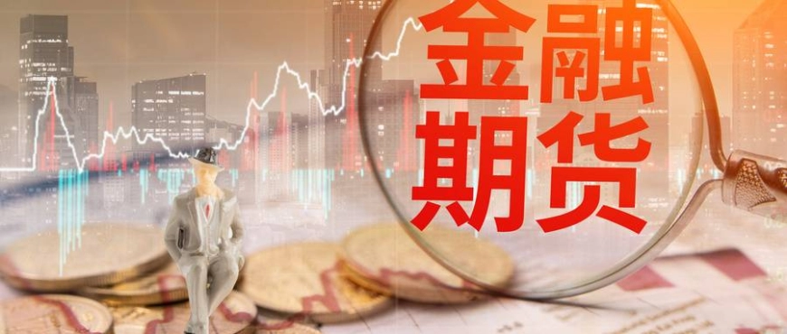 国际原油今日原油价格查询(国际原油今日原油价格查询表)_https://www.wenchangxx.com_国际期货_第1张