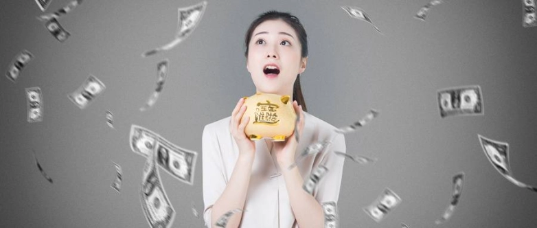 今日黄金期货持仓(今日黄金期货持仓价格)_https://www.wenchangxx.com_期货行情_第1张