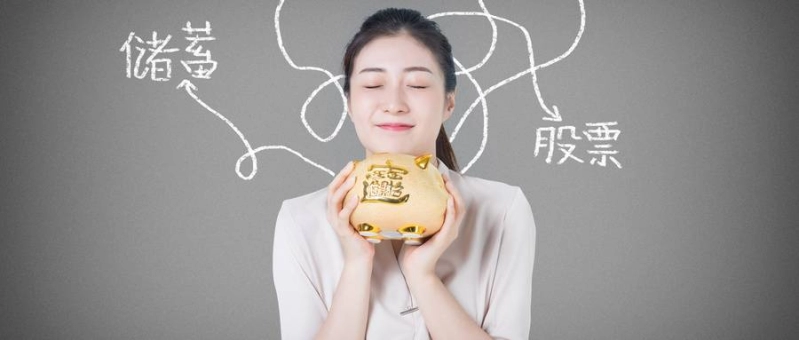 黄金350期货(期货黄金2106)_德指期货_第1张_国际期货交易平台 黄金350期货(期货黄金2106)_https://www.wenchangxx.com_德指期货_第1张