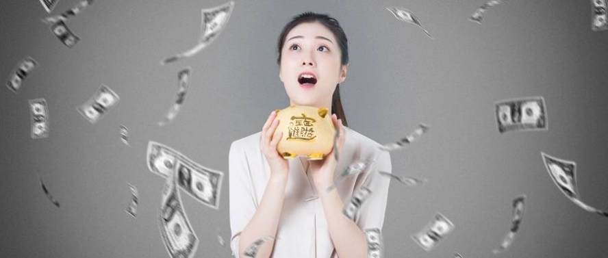 国际期货怎么客诉(国际期货怎么客诉商家)_https://www.wenchangxx.com_期货平台_第1张