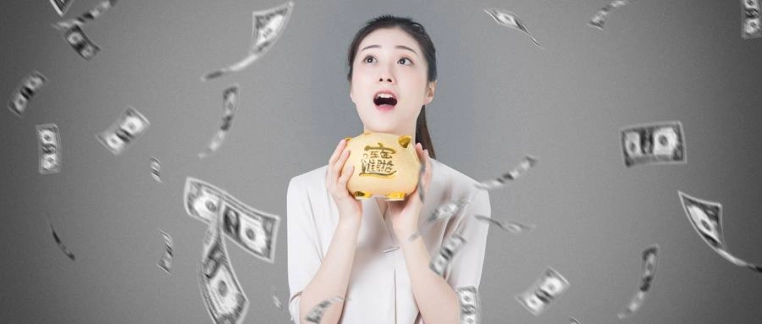 国际原油减少了多少个点(国际原油减少了多少个点啊)_https://www.wenchangxx.com_德指期货_第1张