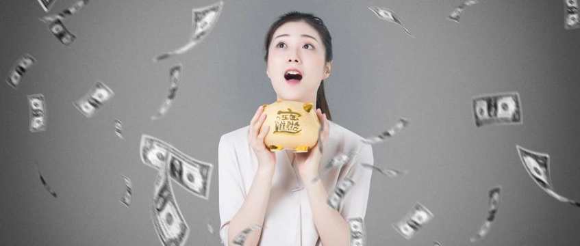 期货交易者最多持仓量(期货交易者最多持仓量是多少)_https://www.wenchangxx.com_德指期货_第1张