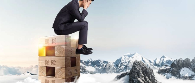 恒指开户需要身份证吗(恒指开户流程)_https://www.wenchangxx.com_期货平台_第1张