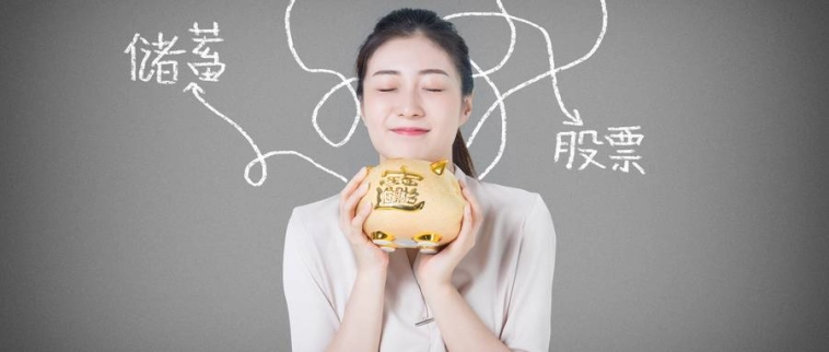 5日线期货(期货五日线是什么意思)_国际期货_第1张_国际期货交易平台 5日线期货(期货五日线是什么意思)_https://www.wenchangxx.com_国际期货_第1张