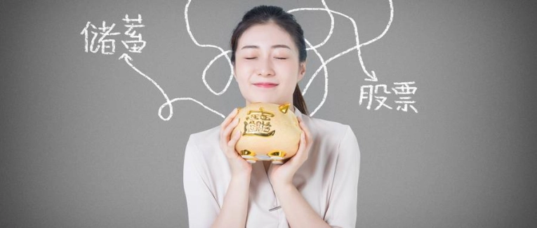 恒指期货进了无底洞(恒指期货实时走势)_https://www.wenchangxx.com_国际期货_第1张