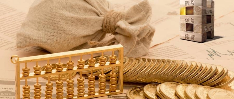 港交所股票期货结算股票(港交所股票期货结算股票有哪些)_https://www.wenchangxx.com_国际期货_第1张