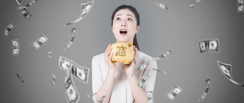恒指期货的保证金多少(恒指期货保证金多少钱一手)_https://www.wenchangxx.com_期货行情_第1张
